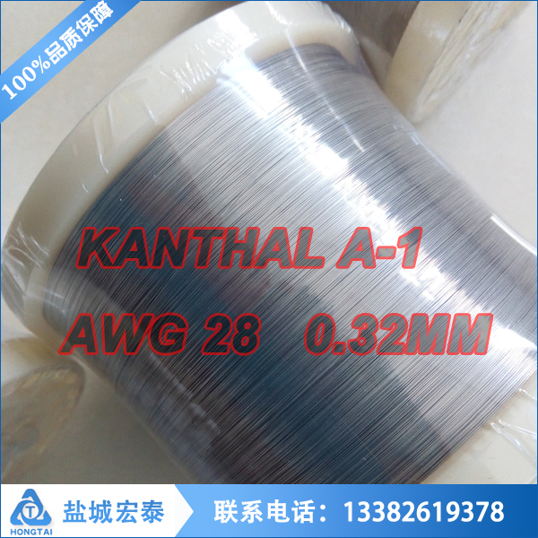 ӟF KANTHAL®l(f)z